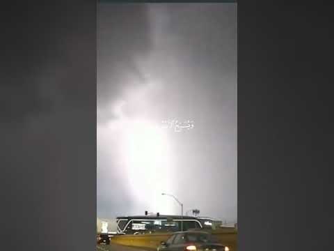 قرأن كريم حالات واتس اب دينية برق