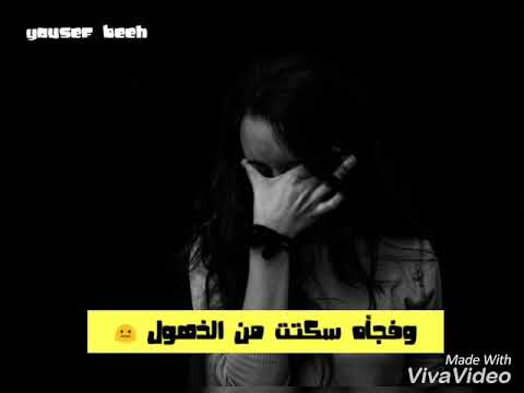 في ليله قام تليفونها رن اجمد حالات واتس