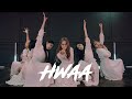 [AB] (여자)아이들 (G)I-DLE - 화(火花) HWAA | 커버댄스 Dance Cover