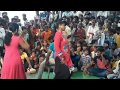 Latest recording dance pamidipadu 2 2018  telugu masalas  desimasalatv