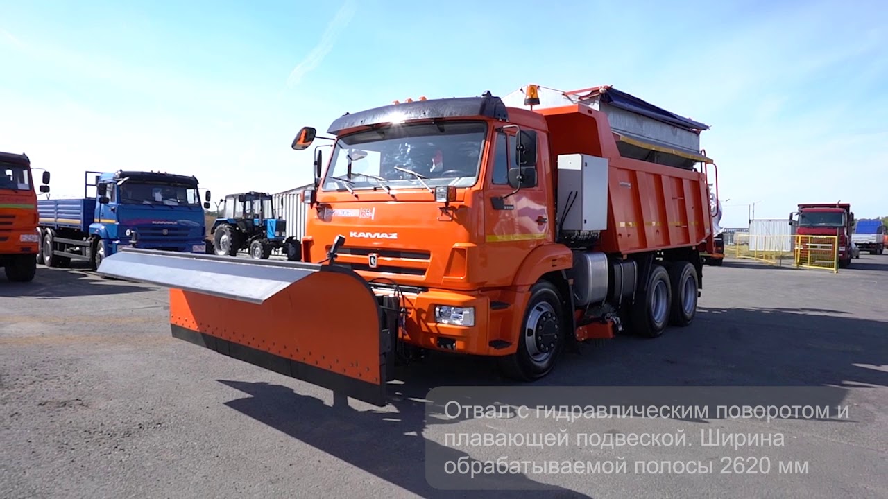 Коммунально дорожная машина