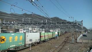1055列車［吹］EF210-309