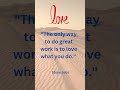 motivational quotes #ytshorts #shorts #shahidnaeem