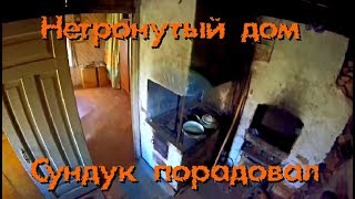 Заброшенный дом не тронутый цивилизацией - Покинутый Мир