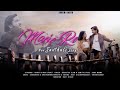 Mone re  new santhali  adwita singh  ankit roy  new santhali song 2023