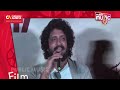 Vasishta N. Simha Joins the Celebration at Kalakruti 4.0 | Chennais Amirta Bengaluru