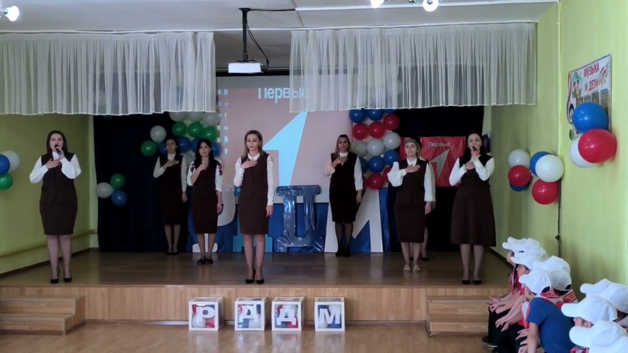 Открытие первичного отделения в МОУ НШДС с.п.Куба-Таба