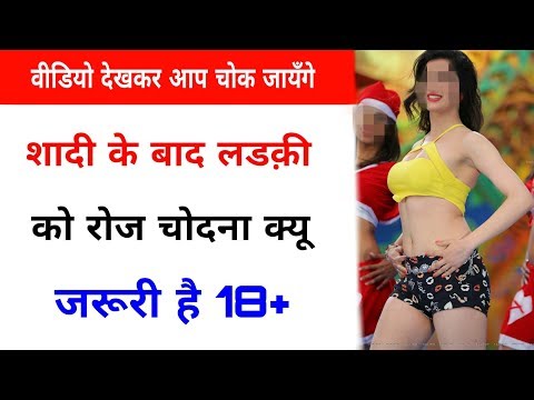 वीडियो: क्या डकी एनसीआईएस छोड़ती है?