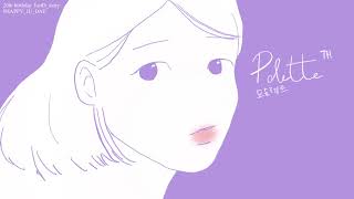 [Dairy & Bx] IU(아이유) _ Palette(팔레트) (Feat. G-DRAGON) [TH-lyrics : ZeGee]