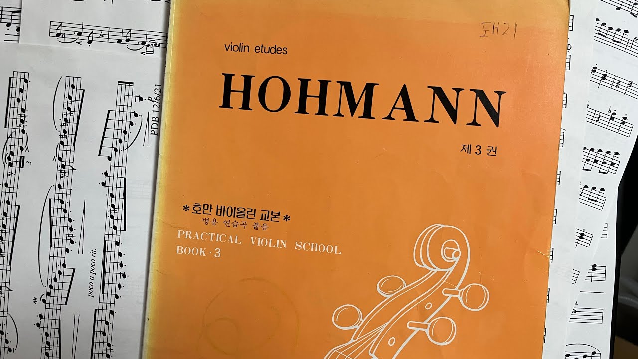 cah bug slot Hohmann violin book3 no.238 2vn