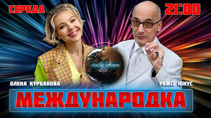 💥НАТО відправило Україні НЕГАТИВНИЙ сигнал! ЮНУС | На Близького сходу всі ГАРЯЧІ ПОДІЇ ПОПЕРЕДУ