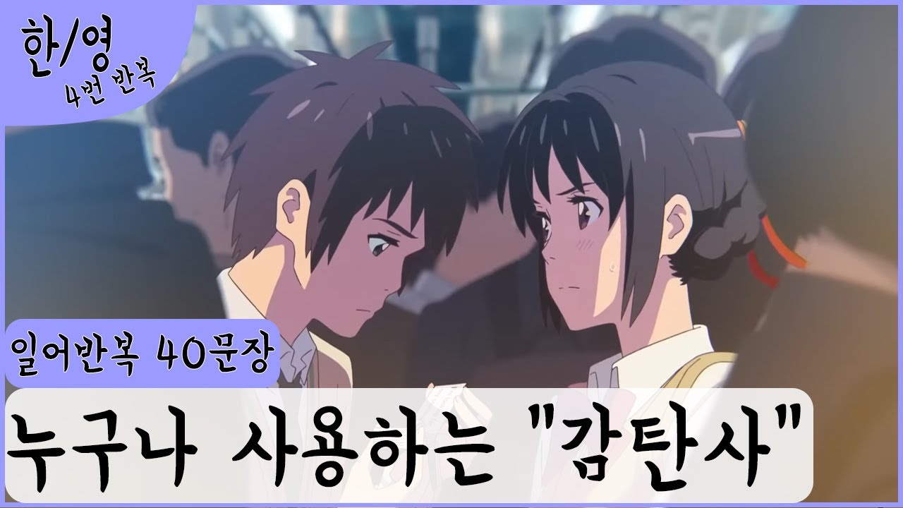 누구나 사용하는