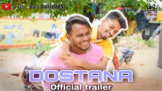 DOSTANA | MR FFK OFFICIAL #TUMKUR