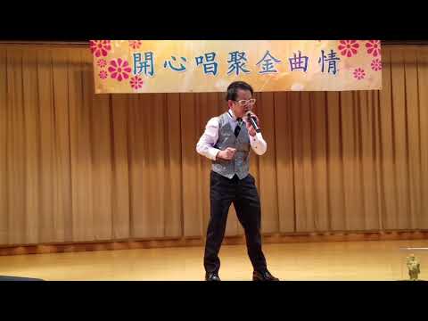 忘不了你_Alan_20180722_174255