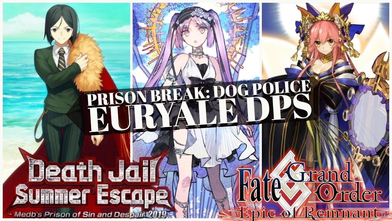 Fgo Na Death Jail Summer Escape Prison Break Enkidu 2 Star And Below Only Clear By Maceofhearts