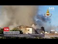 Новини світу: в італійському курортному місті Форте-Дей-Мармі сталася пожежа