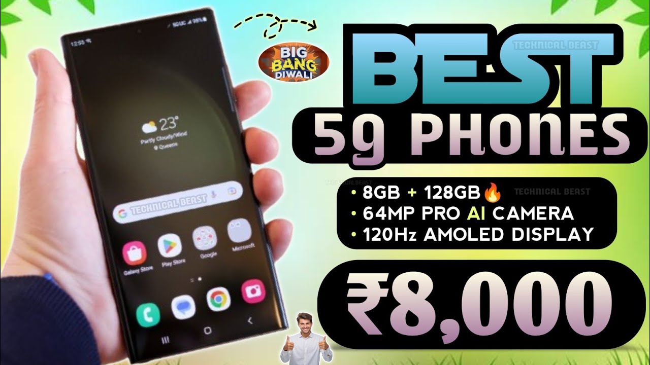 8000 Android Phone 8GB+128GB | Best 5G Phones Under 8000 in 2025 | Top 3 Best 5G ...