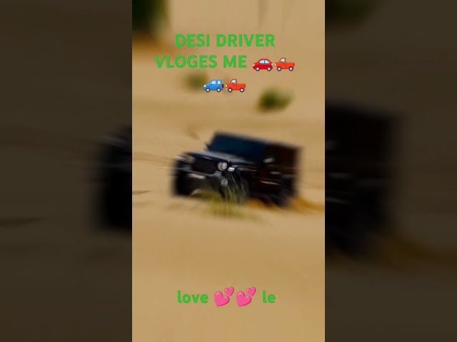 DESI DRIVER VLOGES ME ME 🚗🛻🚕🚘🚕 class=