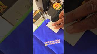😱Unlock simple method for straight stitch || straight stitching tips #shorts #stitchingtips