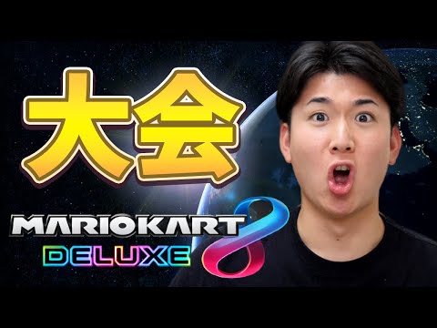 ASTRO 個別カードお渡し会×2（5.6回目） マイドームおおさか ASTRO 個別カードお渡し会×2（5.6回目） マイドームおおさか