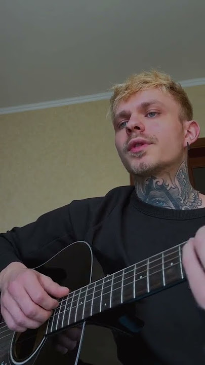 Kiss me hard before you go🫶 Demchukmusic #cover #demchuk #plzsupport