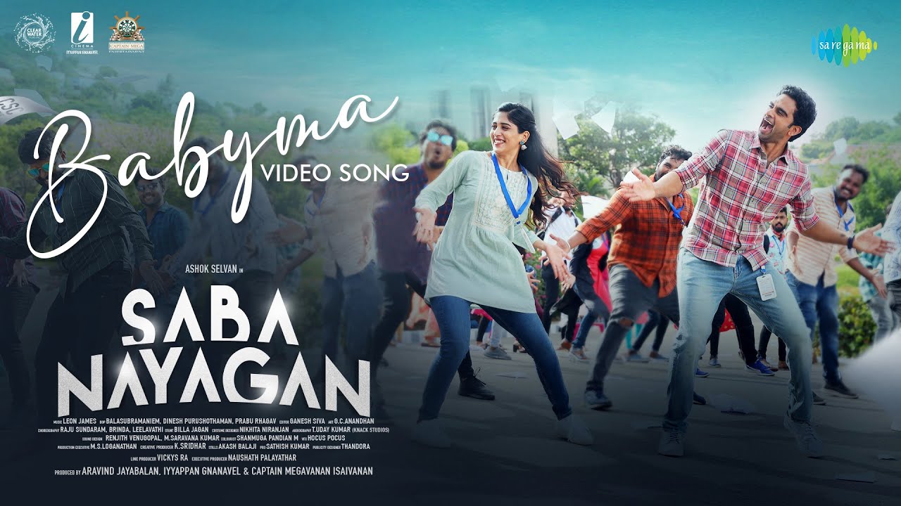 Mira Babyma - Video Song | Saba Nayagan | Ashok Selvan, Chandini | GV Prakash | Leon James en YouTube Mira Babyma - Video Song | Saba Nayagan | Ashok Selvan, Chandini | GV Prakash | Leon James en YouTube