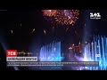 В Арабських Еміратах відкрили найбільший у світі музичний фонтан