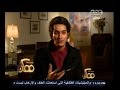 #ممكن لقاء خاص مع المطرب