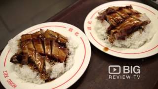 Wong Kei Chinese Restaurant in London UK serving Rice and Chicken Dishes