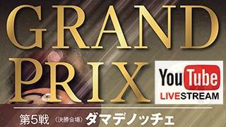 JPBA YouTubeの配信のサムネイル画像