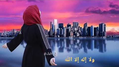 أجمل حالات واتس اب دينية❤ مسائية قصيرة--أذكار المساء💫⚘💎