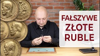 Złote 10 Rubli Mikołaja Ii Jak Rozpoznać Falsyfikat? Łoto