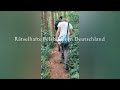 Rätselhafte Felsbilder in Deutschland🤠🔎 Doku Teil.5🎥 Rätselraten um mysteriösen Stein👀