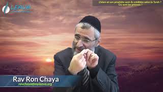 l'Islam et son prophète Muhammad sont-ils crédibles selon la Torah ? Où sont les preuves ? Rav Chaya