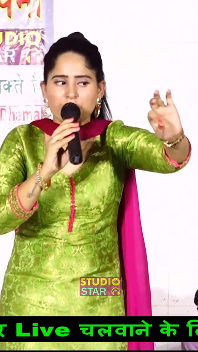 सो - सो पड़ै मुसीबत बेटा उम्र जवान मै | शहीद भगत सिंह की सुपरहिट रागनी | Preeti Chaudhary | Ragni