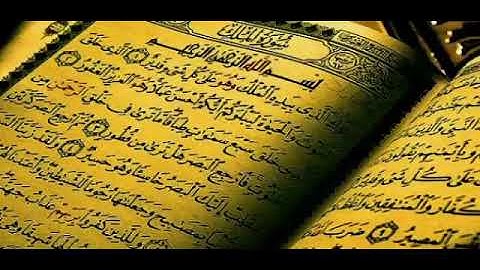 ماتيسر من سورة الملك / إبراهيم بن سعد ال رقيب