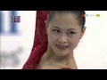 2014 Skate America Satoko Miyahara