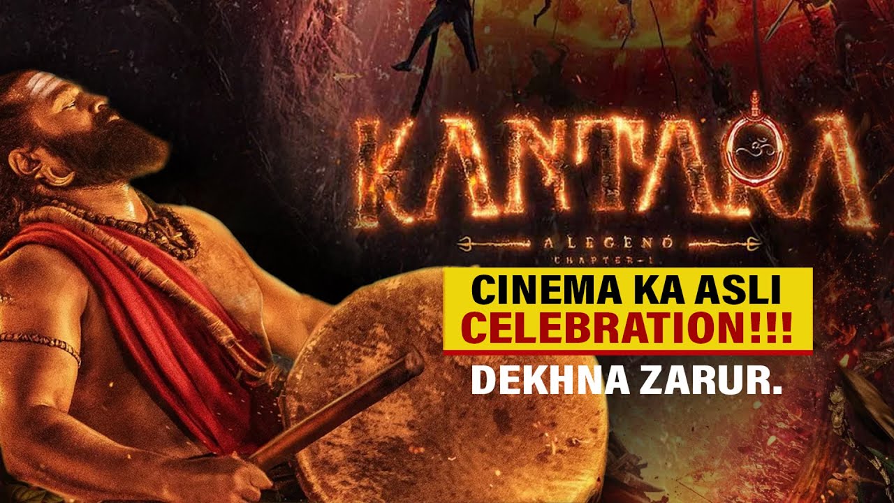 Kantara: Chapter 1 Movie Review | Rishab Shetty's Kantara A Game Changer in Indian Cinema