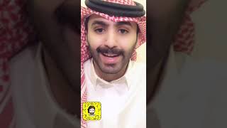 قصص سلمان ( حولتني قرد