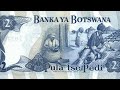 Банкноты мира.Banknotes of the world.Banknotes of Botswana. Банкноты Ботсваны. #Shorts.Startup 615