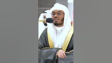 لا إكراه في الدين قد تبين الرشد من الغي ~ تلاوة خاشعة للشيخ ياسر الدوسري -التلاوة كاملة بالوصف#short