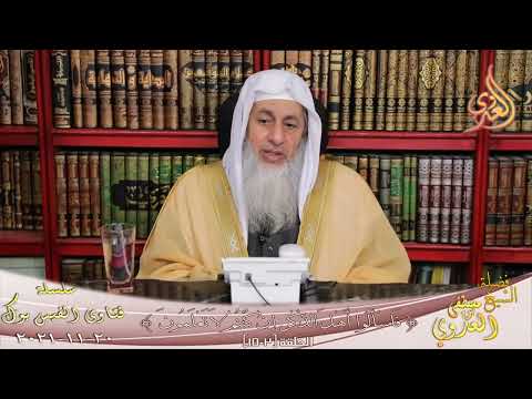 ما صحة حديث لا تطروني كما أطرت النصاري المسيح بن مريم الشيخ مصطفي العدوي