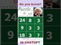 Predict the correct answer?