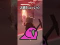 【最速】LEGO®で超簡単にライトセーバーを入手する方法【レゴフォートナイト/LEGO Fortnite】 #shorts #フォートナイト #legofortnite #レゴテクニック