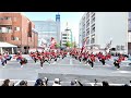 [4K] 夏舞徒【新演舞お披露目】｜ー 踊れ魂 ー（第23回 かずさ木更津よさこいまつり ～木更津舞尊～ /東部会場 ）