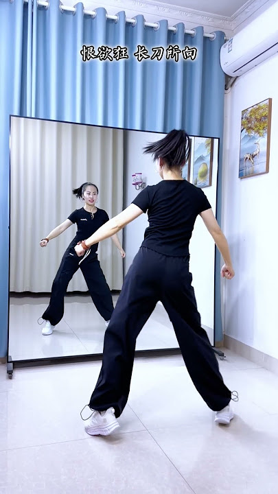 #舞蹈 精忠报国（上半段） #广场舞#广场舞教学 #仙仙健身舞 #一起跳舞