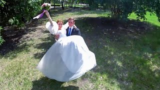 Свадьба в Кургане Нелли и Сергей