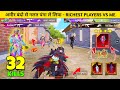 Ohh no 2 richest conqueror pro players vs me  in bgmi  pubg mobile gameplay  crazy gamer