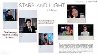 [Eng/Pinyin] 'Stars and Light' 星与光 - Ye Qisheng 叶麒圣 | | Only for Love OST 以爱为营