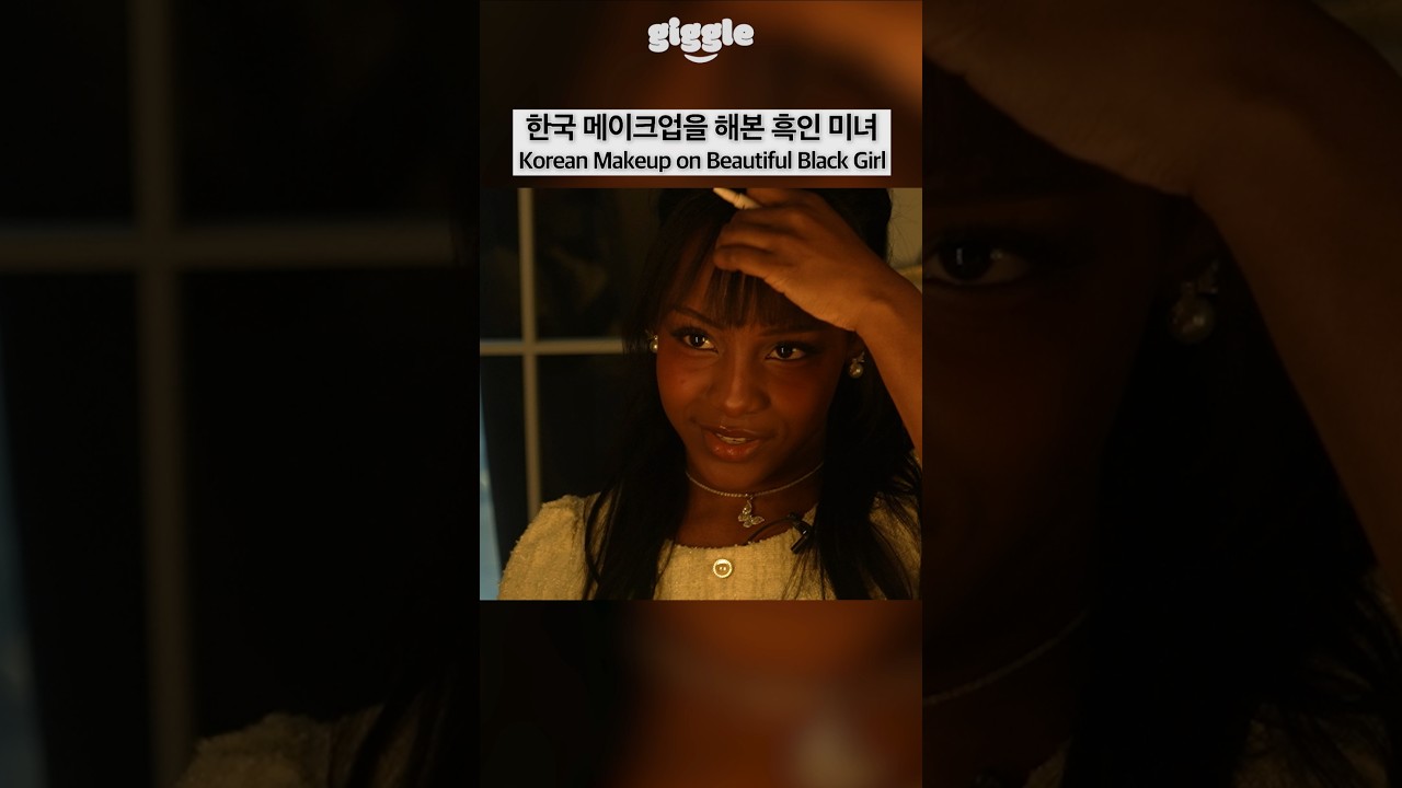Korean Makeup on Beautiful Black Girl 